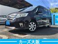 2013 Nissan Serena