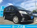 2013 Nissan Serena