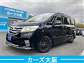2014 Nissan Serena
