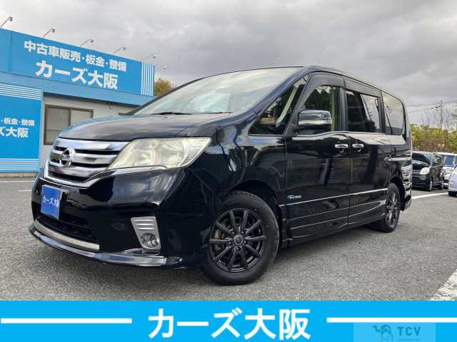 2014 Nissan Serena