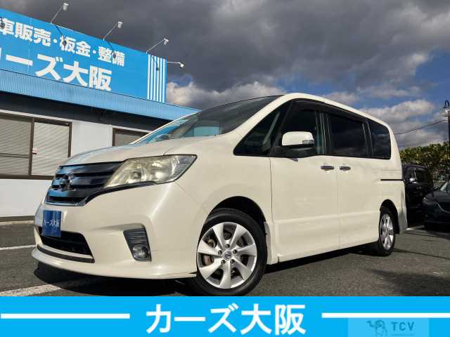 2011 Nissan Serena