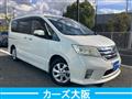 2011 Nissan Serena