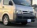 2006 Toyota Hiace Van