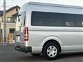 2006 Toyota Hiace Van