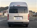 2006 Toyota Hiace Van
