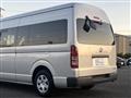 2006 Toyota Hiace Van
