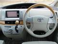 2008 Toyota Estima