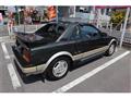 1984 Toyota MR2