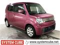 2013 Suzuki MR Wagon