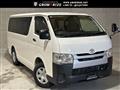 2019 Toyota Hiace Van