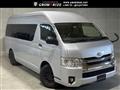 2019 Toyota Hiace Van