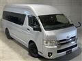 2019 Toyota Hiace Van