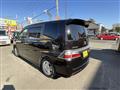 2008 Honda Step WGN