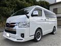 2024 Toyota Hiace Wagon