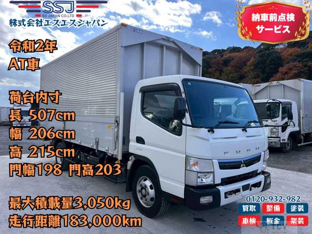 2020 Mitsubishi Canter