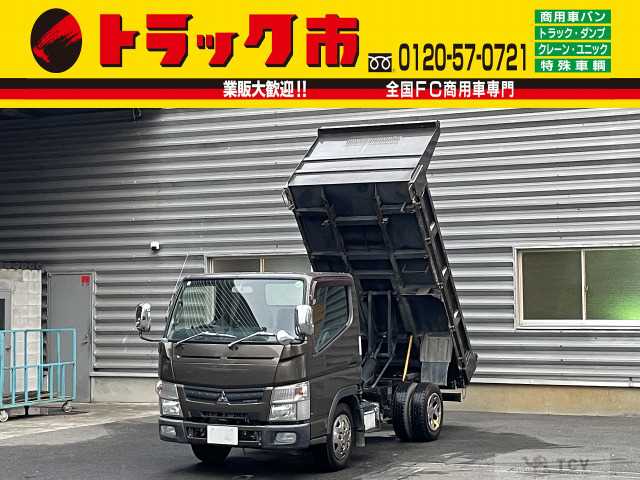 2014 Mitsubishi Canter
