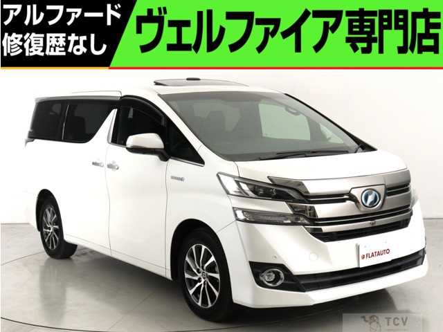 2016 Toyota Vellfire