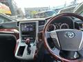 2010 Toyota Alphard G