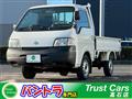 2003 Nissan Vanette Truck