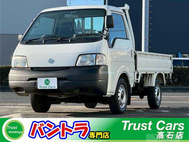 2003 Nissan Vanette Truck