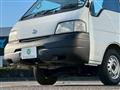 2003 Nissan Vanette Truck