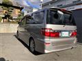 2005 Toyota Alphard G