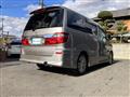 2005 Toyota Alphard G
