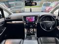 2018 Toyota Alphard G
