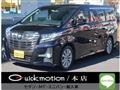 2015 Toyota Alphard G