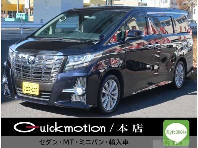 2015 Toyota Alphard G