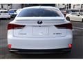 2016 Lexus IS