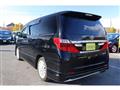 2012 Toyota Alphard G
