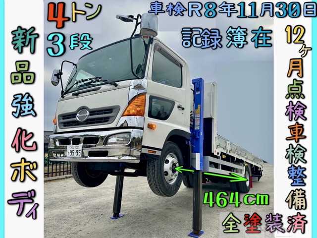 2010 Hino Hino Others