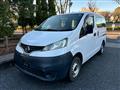 2014 Nissan NV200 VANETTE