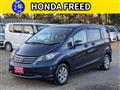 2008 Honda Freed