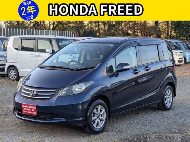 2008 Honda Freed