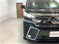 2016 Toyota Vellfire