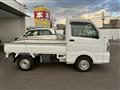 2015 Suzuki Carry Truck