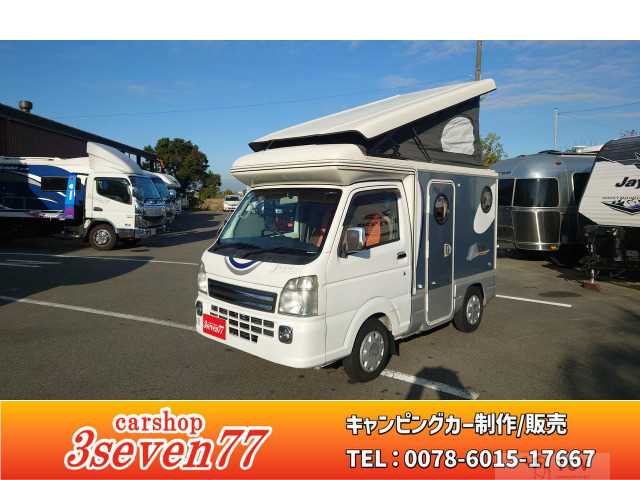 2019 Suzuki Carry Truck