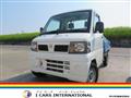 2009 Nissan Clipper Truck