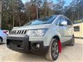 2018 Mitsubishi Delica D5