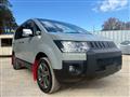 2018 Mitsubishi Delica D5