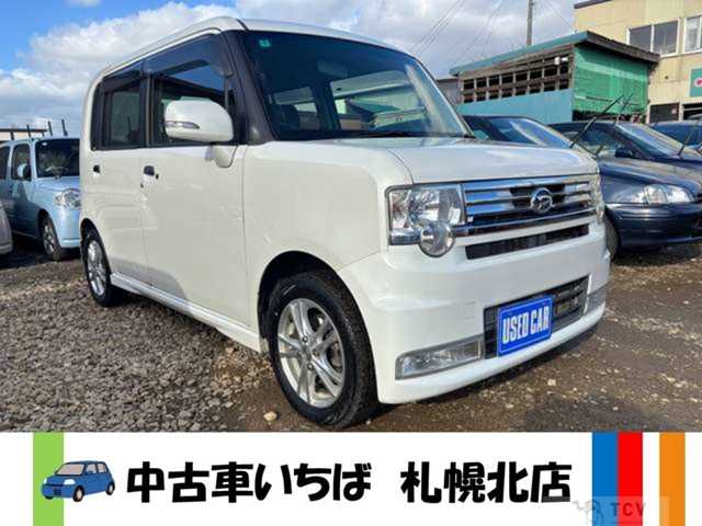 2014 Daihatsu Move Conte
