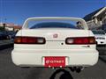 1996 Honda Integra