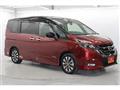 2016 Nissan Serena