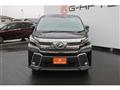 2017 Toyota Vellfire