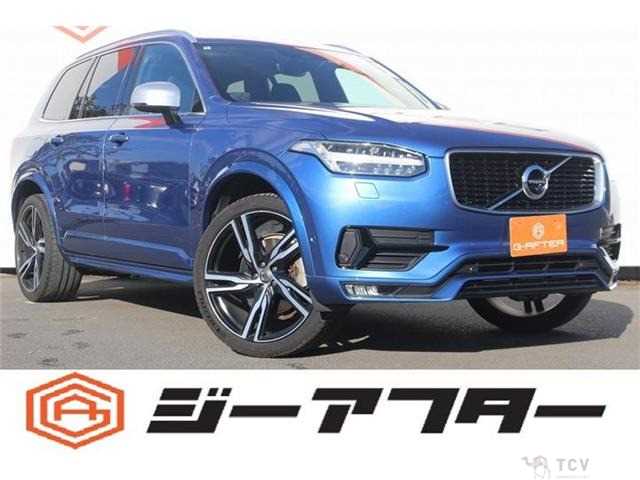 2016 Volvo XC90