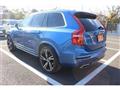 2016 Volvo XC90
