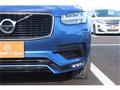 2016 Volvo XC90