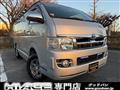 2007 Toyota Hiace Van